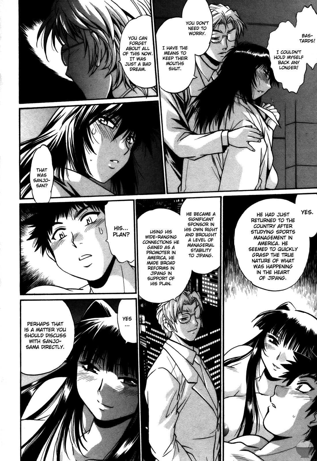 Ring X Mama Chapter 5000 Page 66